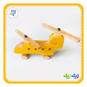 هلی کوپتر دو ملخه Z25